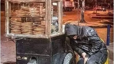 بائع الخبز