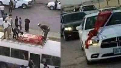 كان أحد الآباء