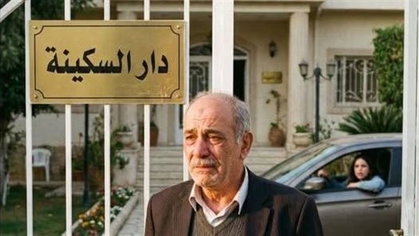 لمحة نيوز