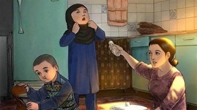 تجارة جيدة