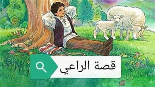 لمحة نيوز